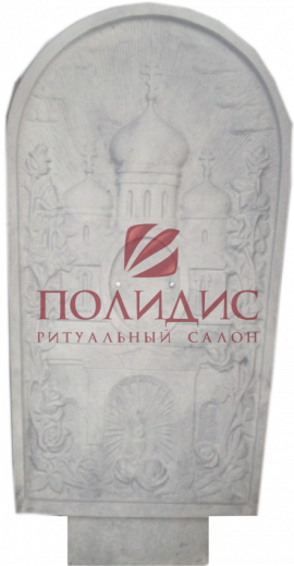 каталог память 010