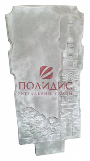 каталог память 049