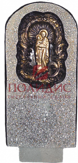 каталог память 245