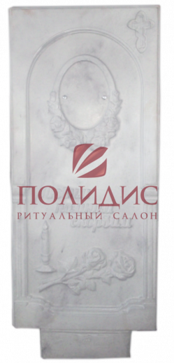 каталог память 020