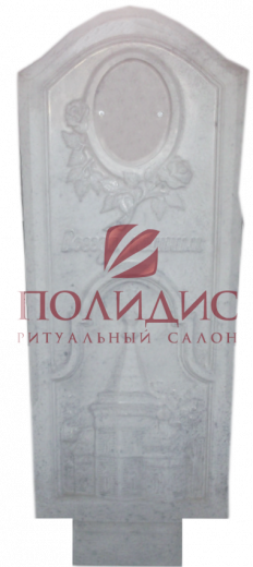 каталог память 004