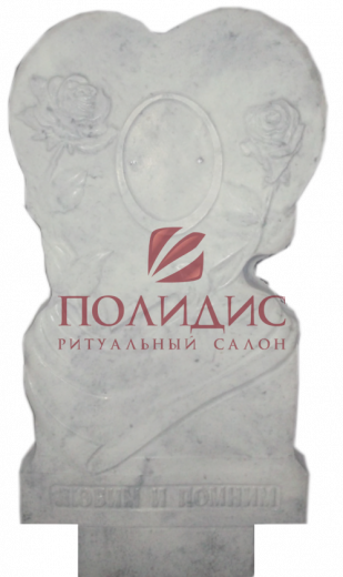 каталог память 015